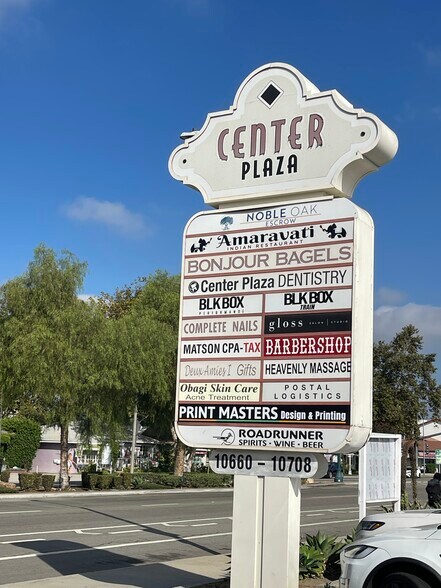 10660-10708 Los Alamitos Blvd, Los Alamitos, CA à louer - Photo de l’immeuble – Image 2 sur 8