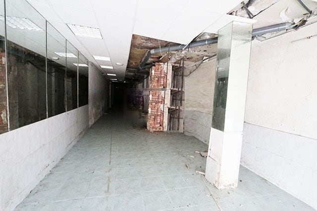 View Photo