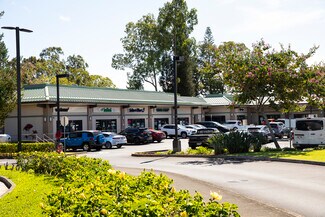 Plus de détails pour 95-1057-95-1077 Ainamakua Dr, Mililani, HI - Local commercial à louer
