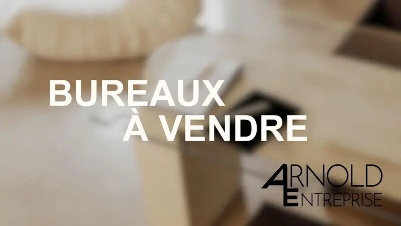 Bureau dans Quéven à vendre - Photo intérieure – Image 1 sur 1
