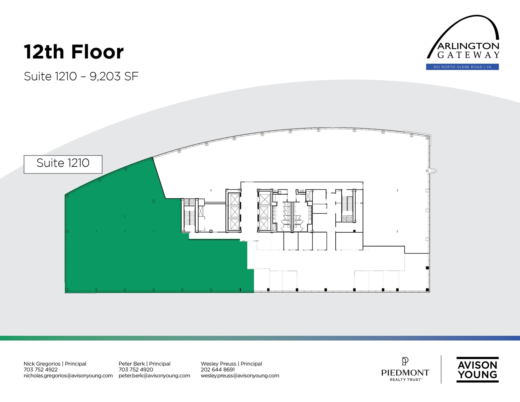 901 N Glebe Rd, Arlington, VA à louer Plan d’étage– Image 1 sur 1