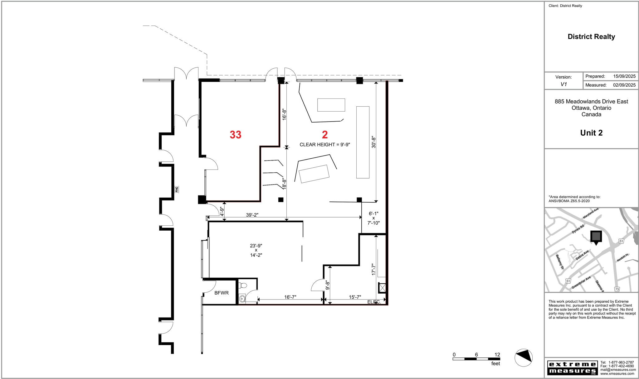 885 Meadowlands Dr, Ottawa, ON à louer Plan d’étage– Image 1 sur 1