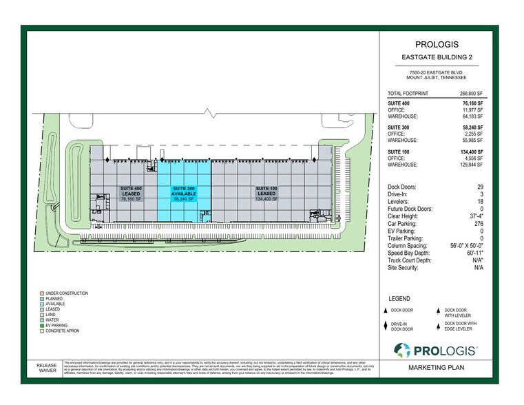 7520 Eastgate Blvd, Mount Juliet, TN à louer - Plan de site – Image 2 sur 2