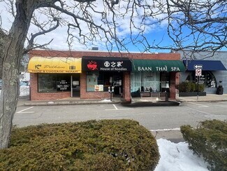 Plus de détails pour 21 Pelham St, Newton, MA - Local commercial à vendre