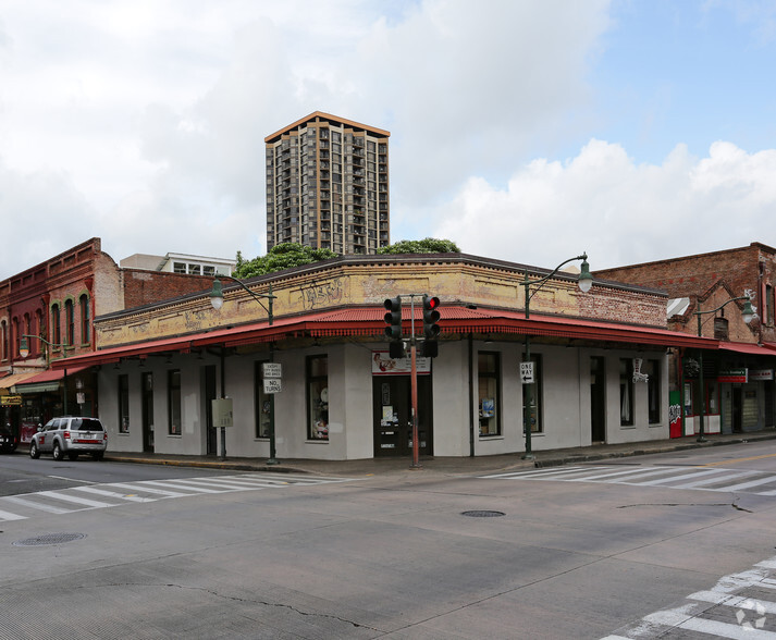 1 N Hotel St, Honolulu, HI à louer - Photo de l’immeuble – Image 2 sur 5