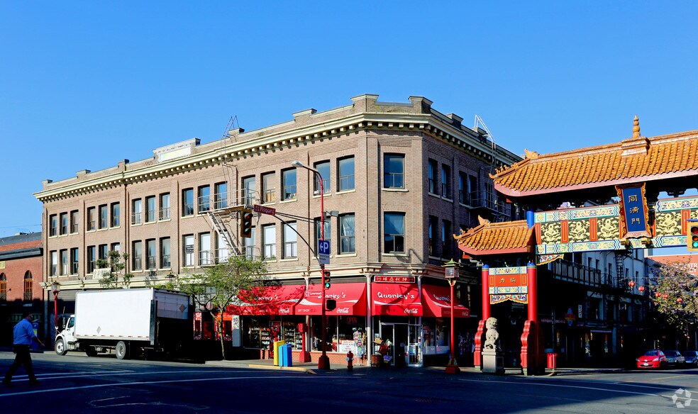 1624-1628 Government St, Victoria, BC à louer - Photo principale – Image 1 sur 4