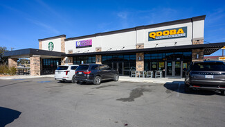 Plus de détails pour 2105 Sidney Baker St, Kerrville, TX - Local commercial à louer