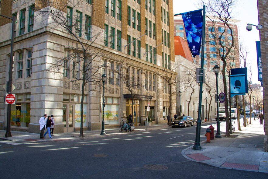125 S 9th St, Philadelphia, PA à louer - Photo de l’immeuble – Image 2 sur 4