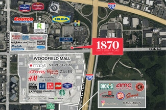 Plus de détails pour 1870 E Golf Rd, Schaumburg, IL - Terrain à louer
