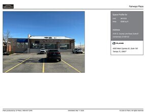 8200-8260 S Colorado Blvd, Littleton, CO à louer Plan de site– Image 1 sur 1