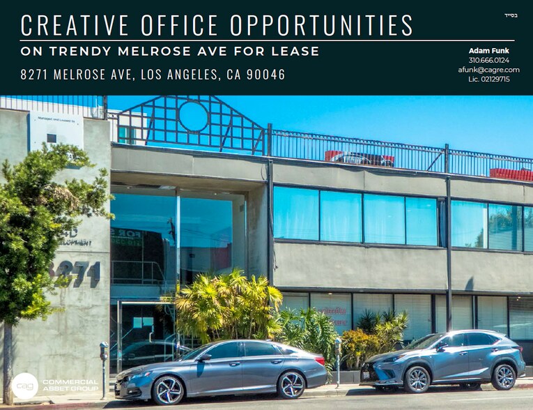 8271 Melrose Ave, Los Angeles, CA à louer - Photo de l’immeuble – Image 1 sur 2