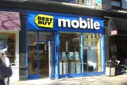 2231-2239 Broadway, New York, NY à vendre - Photo de l’immeuble – Image 3 sur 4