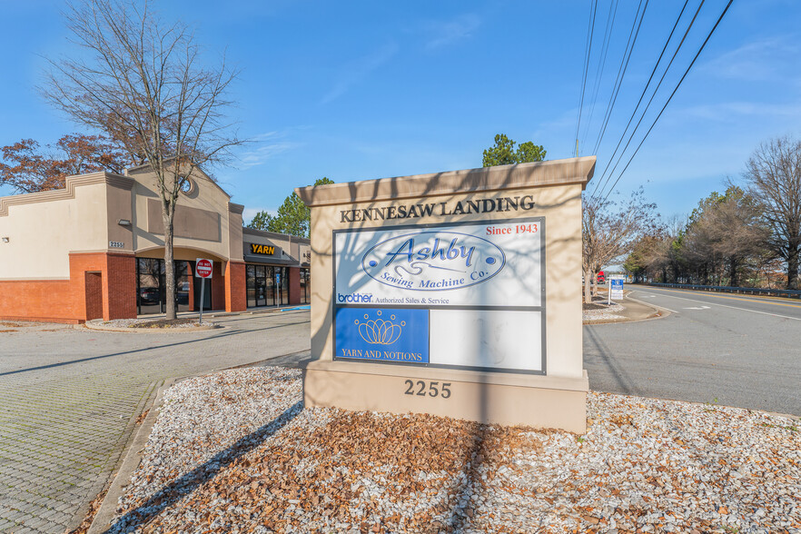 2255 Old 41 Hwy NW, Kennesaw, GA à louer - Photo de l’immeuble – Image 2 sur 11