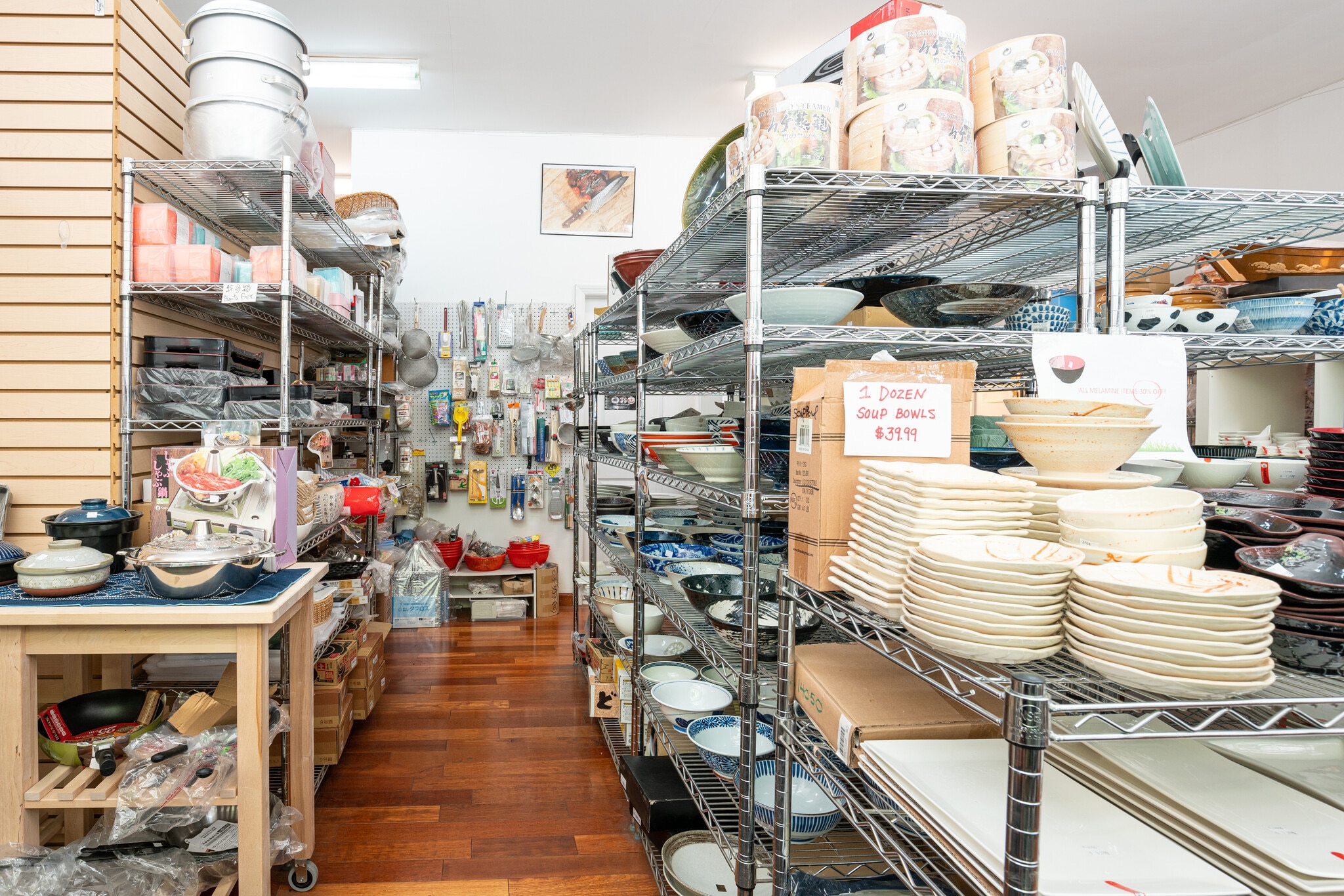 41-26 27th St, Long Island City, NY à louer Photo intérieure– Image 1 sur 9