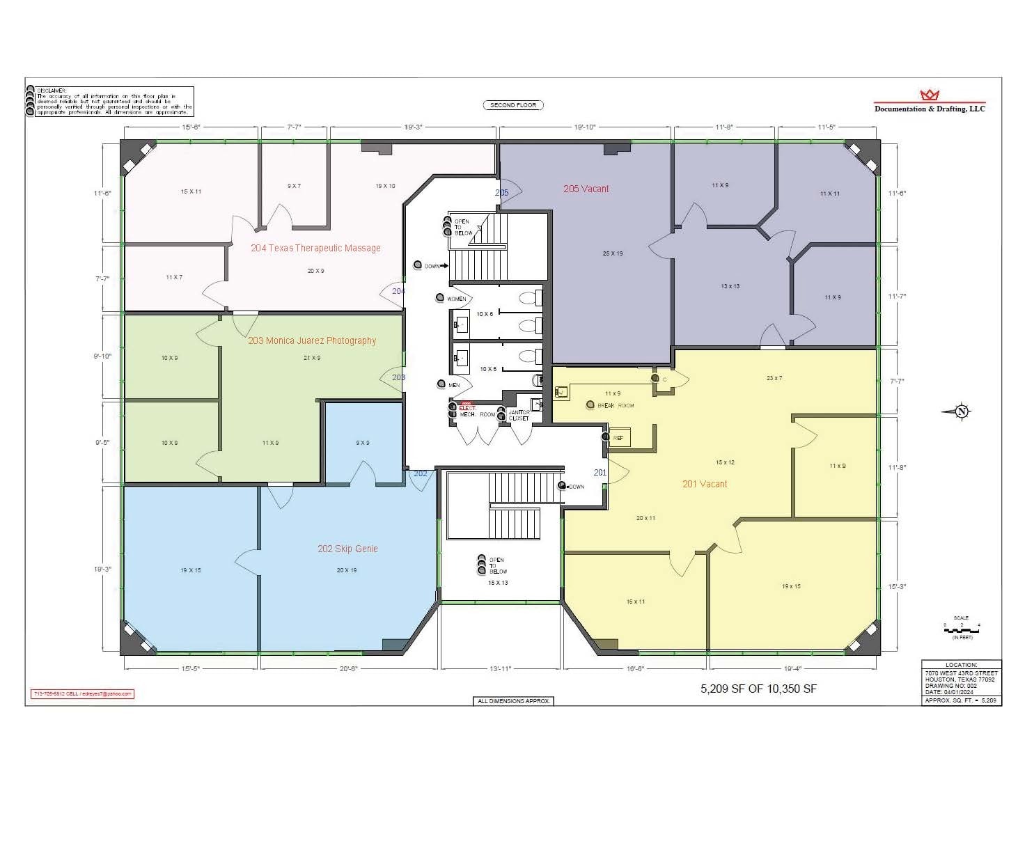 7070 W 43rd St, Houston, TX à louer Photo intérieure– Image 1 sur 1