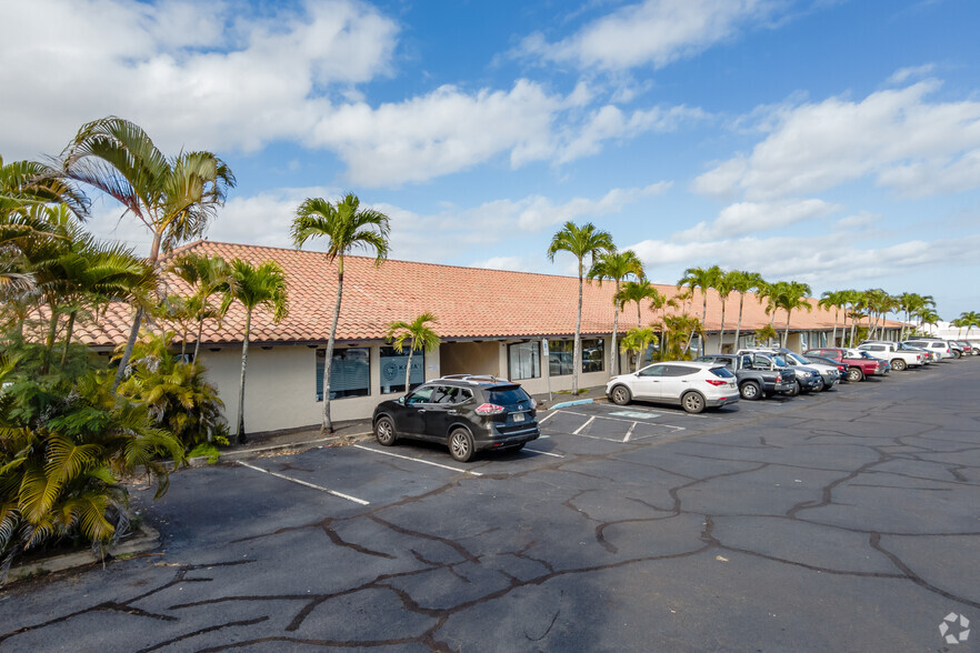 4473 Pahee St, Lihue, HI à louer - Photo principale – Image 1 sur 5