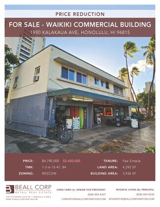 Plus de détails pour 1980-1984 Kalakaua Ave, Honolulu, HI - Local commercial à vendre