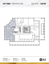 7501 Wisconsin Ave, Bethesda, MD à louer Plan d’étage– Image 1 sur 1