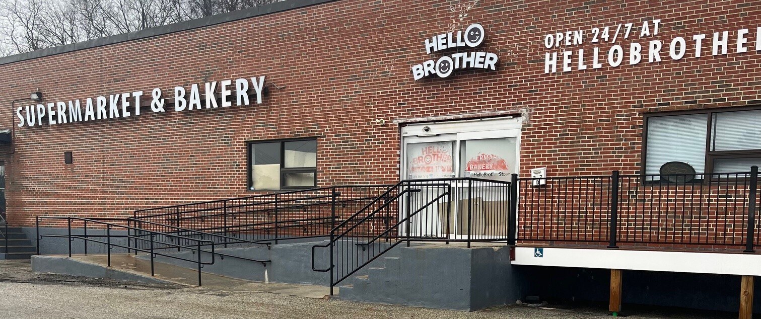 207 Cambridge St, Burlington, MA à louer Photo principale– Image 1 sur 13