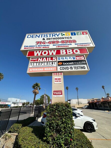 3050 W Lincoln Ave, Anaheim, CA à louer - Photo de l’immeuble – Image 2 sur 7