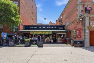Plus de détails pour 14206 41st Ave, Flushing, NY - Local commercial à louer