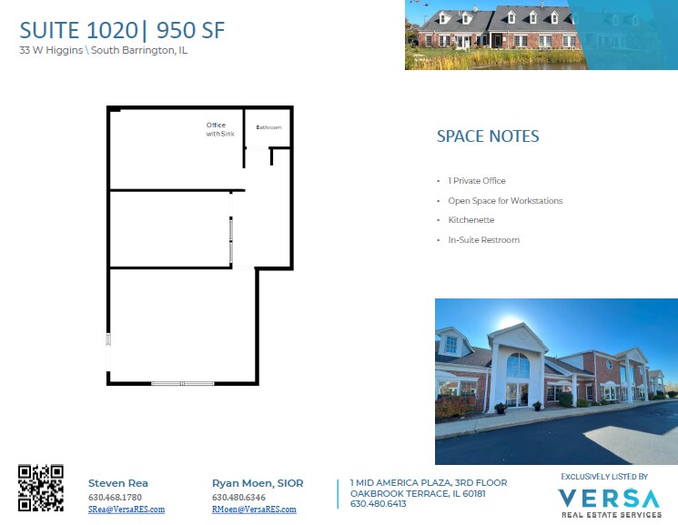 33 W Higgins Rd, South Barrington, IL à louer Plan d’étage– Image 1 sur 1