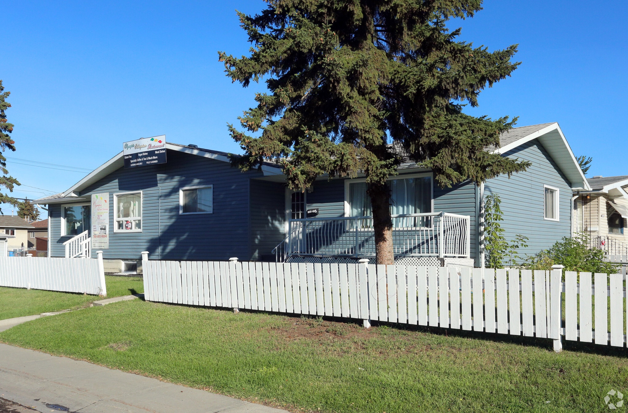 15608 103rd Ave NW, Edmonton, AB à louer Photo principale– Image 1 sur 5