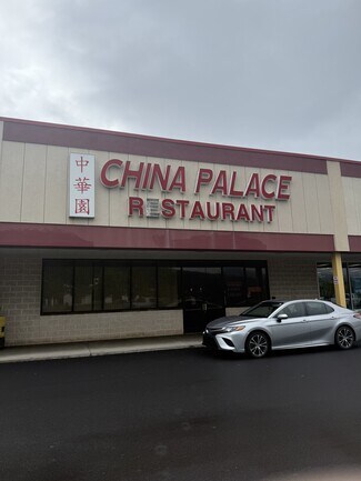 Plus de détails pour 1001-1035 Commerce Blvd, Dickson City, PA - Local commercial à vendre