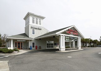 Plus de détails pour 1328 N Lake Park Blvd, Carolina Beach, NC - Bureau à louer