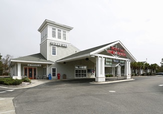 Plus de détails pour 1328 N Lake Park Blvd, Carolina Beach, NC - Médical à louer