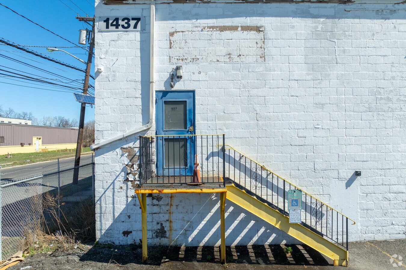 View Photo