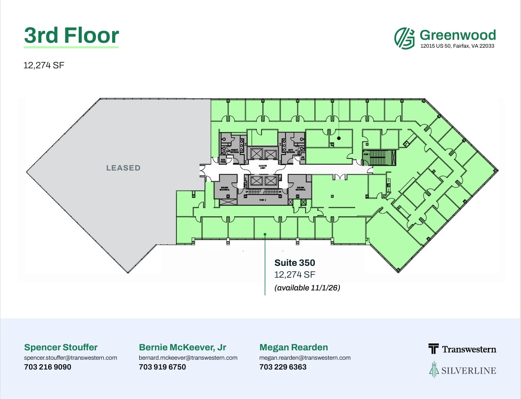 12015 US 50, Fairfax, VA à louer Plan d’étage– Image 1 sur 1