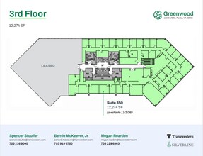 12015 US 50, Fairfax, VA à louer Plan d’étage– Image 1 sur 1