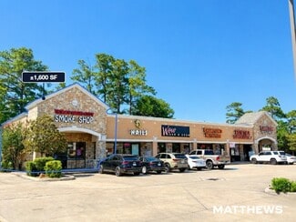 Plus de détails pour 8610 Louetta Rd, Spring, TX - Local commercial à louer