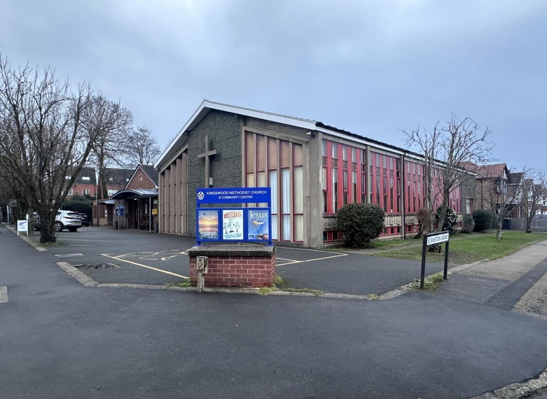 Lambourne Dr, Nottingham à vendre Photo principale– Image 1 sur 5