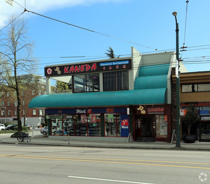 1402-1418 W Broadway, Vancouver, BC à louer - Photo de l’immeuble – Image 2 sur 2