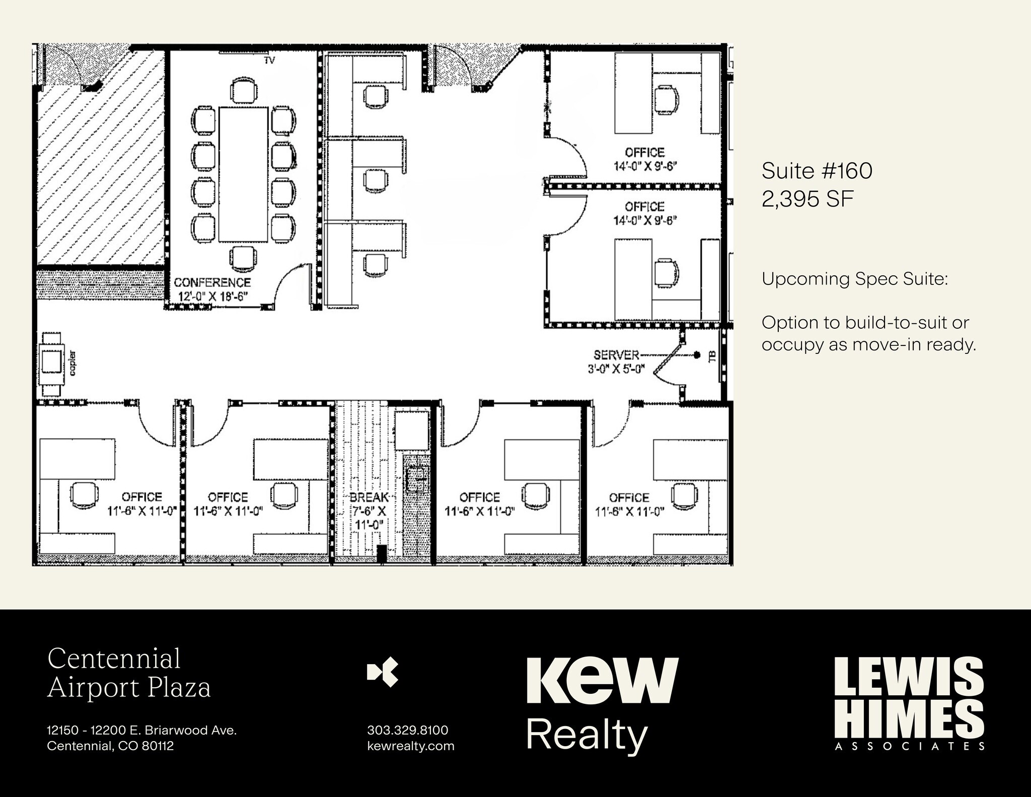 12150-12200 E Briarwood Ave, Centennial, CO à louer Plan de site– Image 1 sur 7