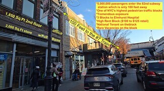 Plus de détails pour 3753 82nd St, Jackson Heights, NY - Local commercial à vendre