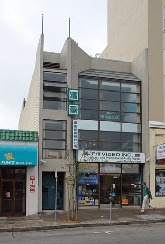 Plus de détails pour 6147 Geary Blvd, San Francisco, CA - Bureau, Local commercial à louer
