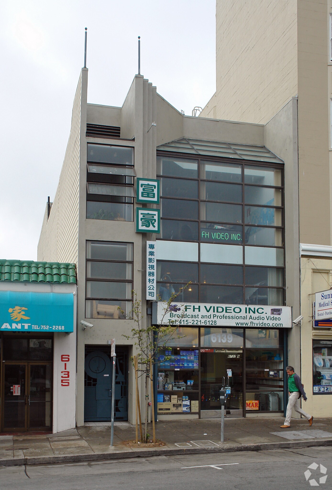 6147 Geary Blvd, San Francisco, CA à louer Photo principale– Image 1 sur 13