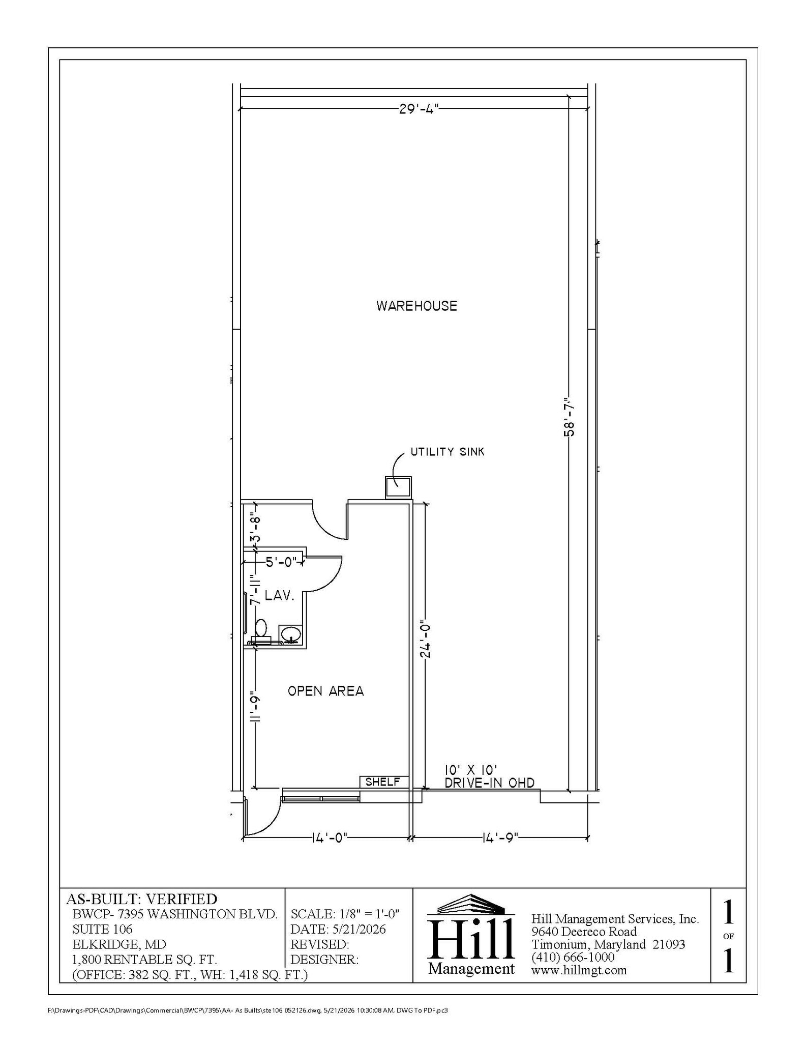 7395 Washington Blvd, Elkridge, MD à louer Plan d’étage– Image 1 sur 1