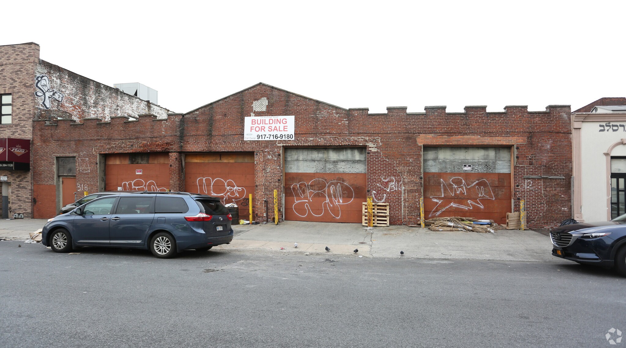 314 Rutledge St, Brooklyn, NY à vendre Photo principale– Image 1 sur 1