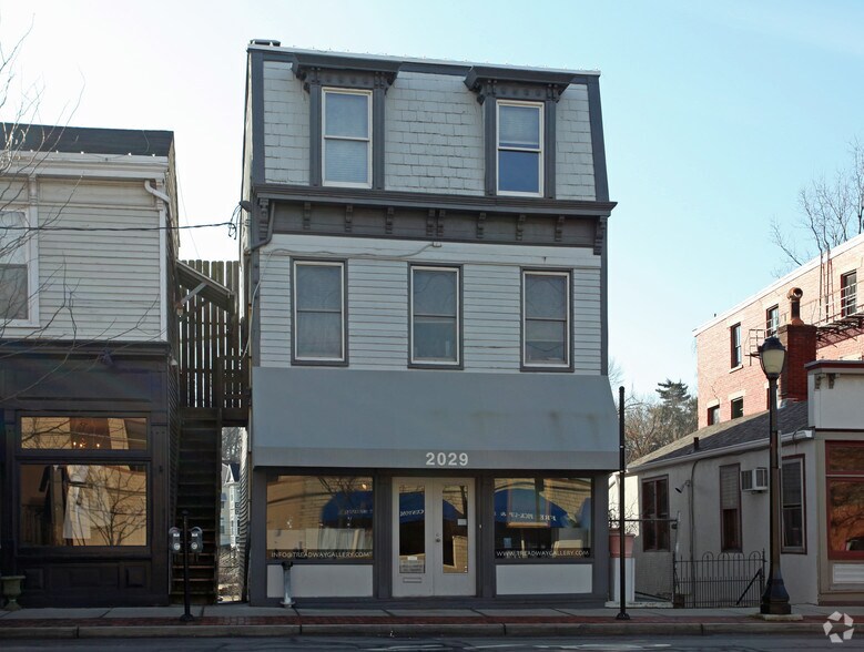 2029 Madison Rd, Cincinnati, OH à louer - Photo de l’immeuble – Image 2 sur 2