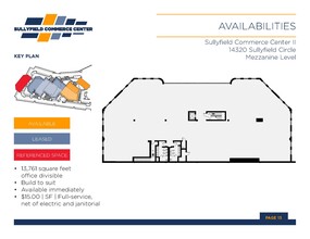 14320-14330 Sullyfield Cir, Chantilly, VA à louer Plan d’étage– Image 1 sur 1