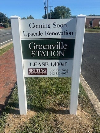 Plus de détails pour 3920 Kennett Pike, Wilmington, DE - Bureau/Local commercial à louer