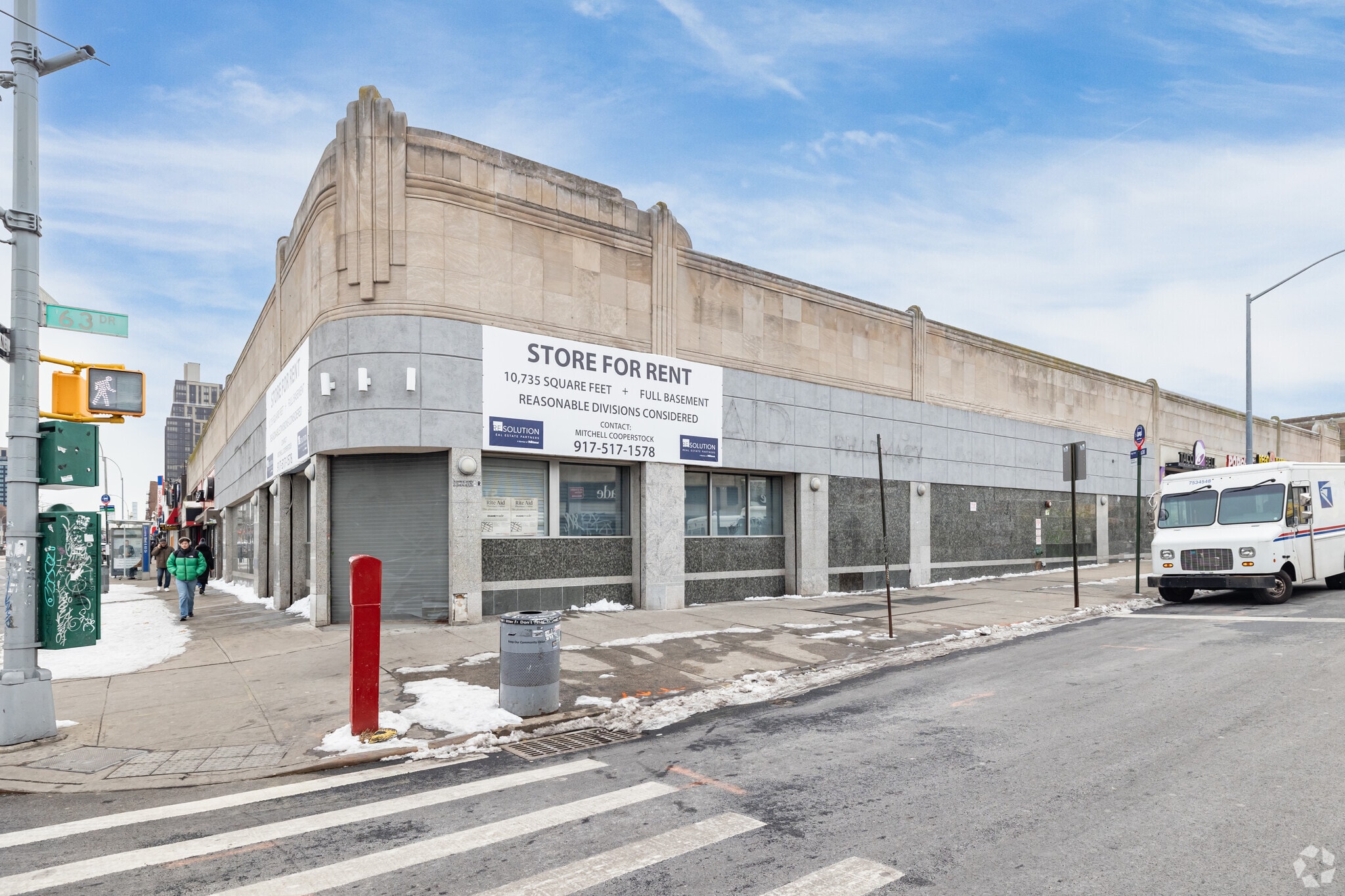 96-16 Queens Blvd, Rego Park, NY à louer Photo principale– Image 1 sur 8
