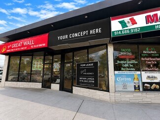 Plus de détails pour 237-247 Tarrytown Rd, White Plains, NY - Local commercial, Local d'activités à louer
