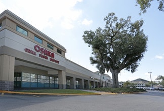 Plus de détails pour 11701 San Jose Blvd, Jacksonville, FL - Local commercial à louer