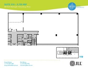 150 N Martingale Rd, Schaumburg, IL à louer Plan d’étage– Image 1 sur 1