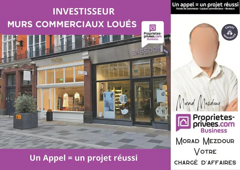 Local d'activités dans Roubaix à vendre - Photo de l’immeuble – Image 3 sur 4
